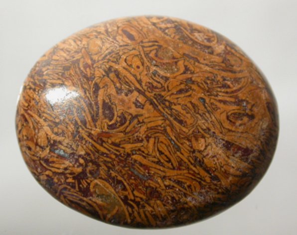 calligraphy stone